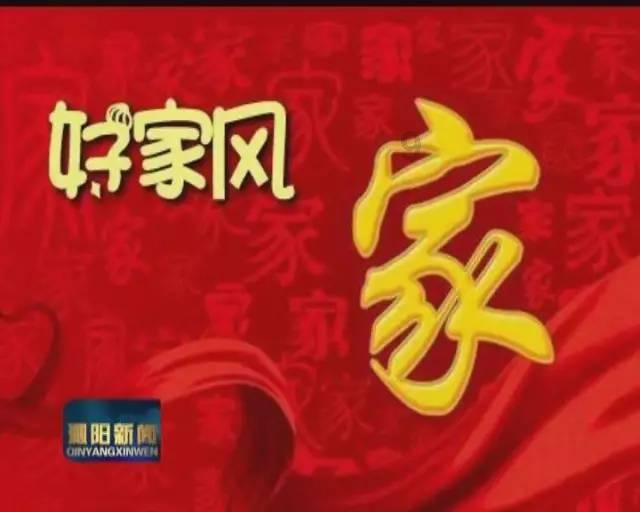 “老字号品牌创新发展”合作正式签约 美ONE跨界联动助力上海网上年货节