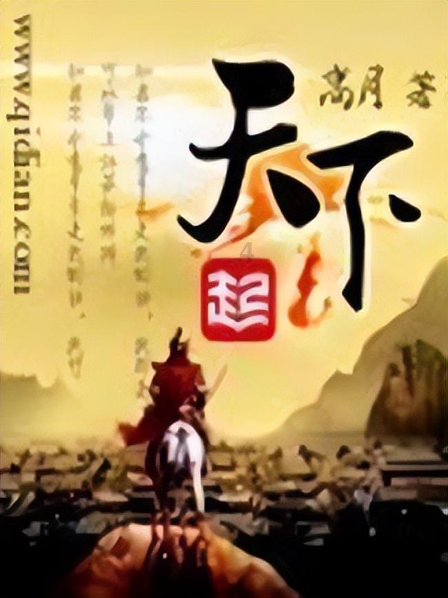 病毒大作战
